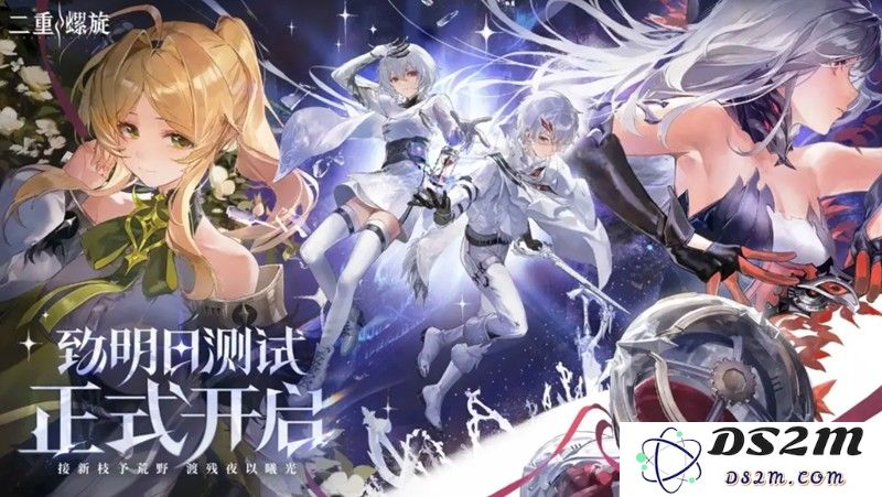 二重螺旋开发公司是谁 潘神工作室游戏介绍：揭开风靡全球的神秘面纱