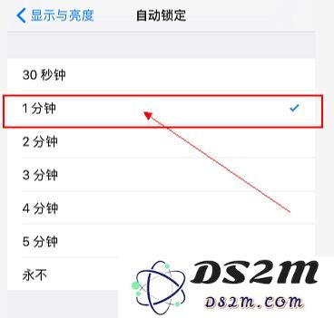 延长手机使用寿命：全方位保护你的新iPhone