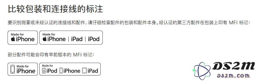 延长手机使用寿命：全方位保护你的新iPhone