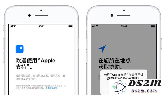 如何预约苹果官方客服回访电话？新 iPhone 如何保修？
