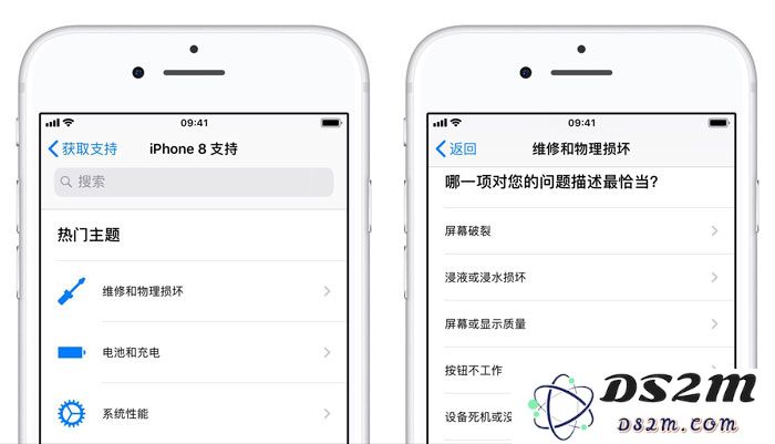 如何预约苹果官方客服回访电话？新 iPhone 如何保修？