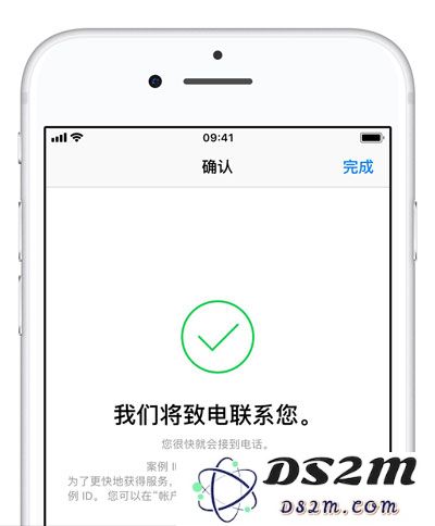 如何预约苹果官方客服回访电话？新 iPhone 如何保修？