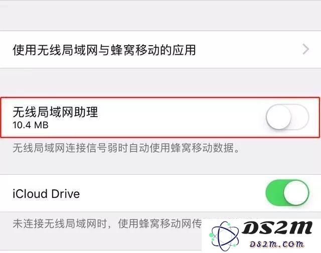 分享：有关iPhone的8个冷知识