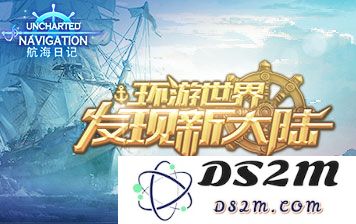 航海日记中巴奈特的招募指南与位置分析，教你如何轻松找到并招募他