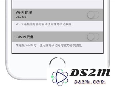 iPhone XS 连着 Wi-Fi 偷跑流量怎么办？