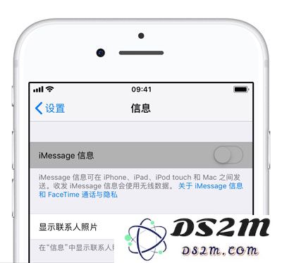 iPhone XS 连着 Wi-Fi 偷跑流量怎么办？