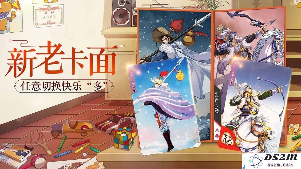 小浣熊百将传攻略：详解景阳冈武松打虎的策略与技巧图文分享