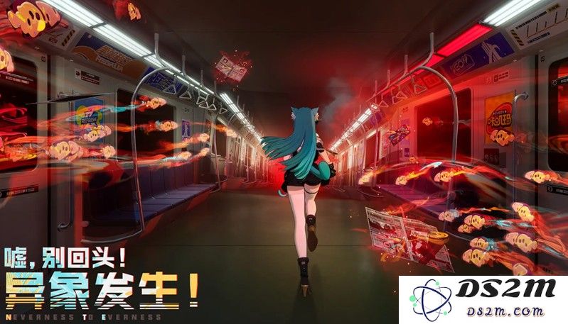 异环2025二测什么时候开 异环收容测试时间公布：玩家翘首以盼 最新动态深度解析