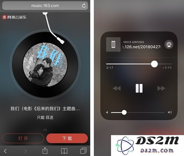 iPhone XS/XS Max 浏览网页常用的 5 个技巧