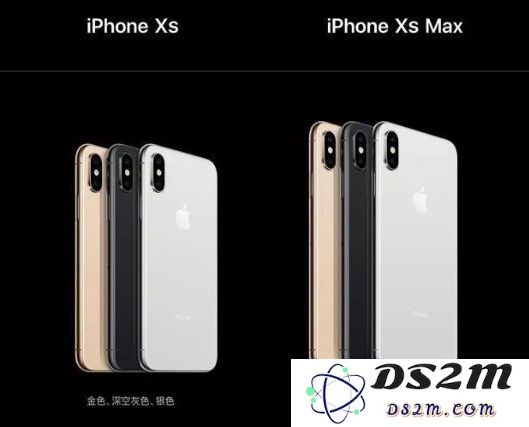 双十一期间iPhone XS和XS Max会降价吗？预计降价幅度是多少？