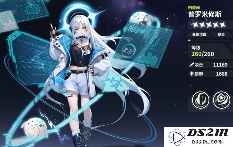 时隙之旅哪些幻灵比较强 强力幻灵强度排行榜：梦幻战斗与青春热血的结合