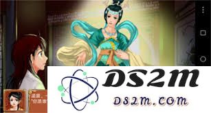 皇后成长计划2杀戮之将结局如何达成