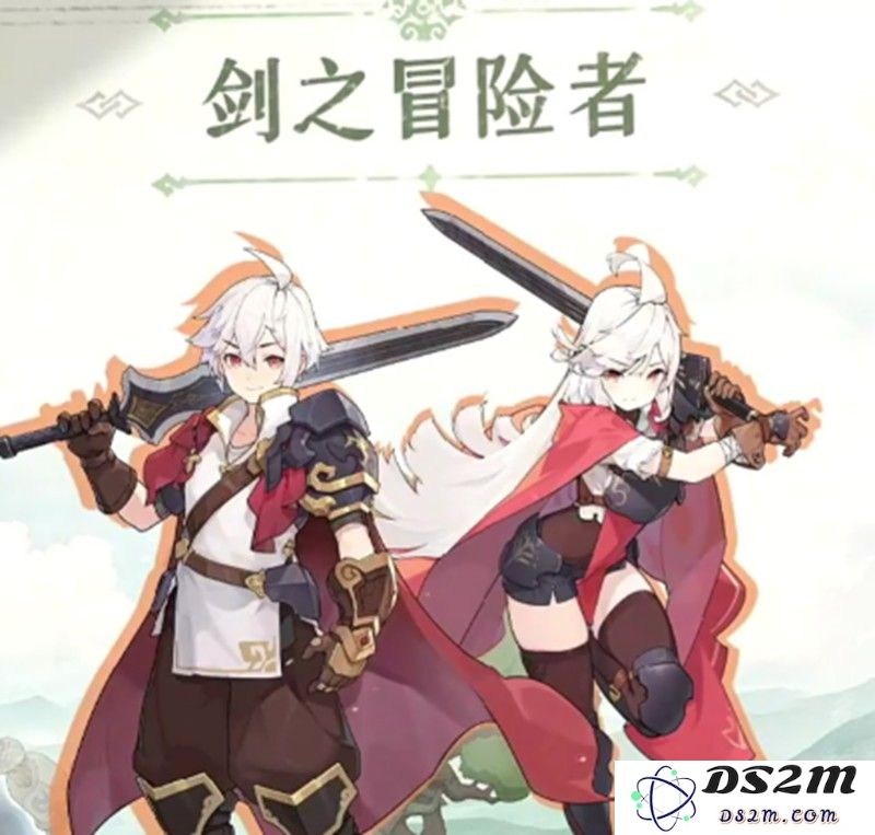 杖剑传说职业技能有哪些 全职业特色技能解析：深入挖掘全职业技能的秘密！ 让你畅游游戏世界！