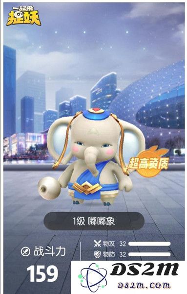 一起来捉妖打擂台需要满足哪些条件？详细打擂台的方法介绍