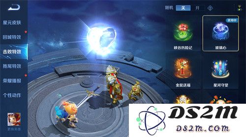 《王者荣耀》玻璃心击败特效获取方法介绍：新手必看？ 老玩家不容错过