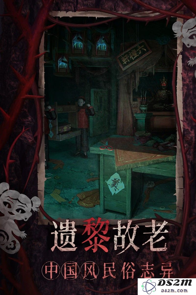 纸嫁衣8千子树什么时候上线 最新公测时间公布：令人期待的游戏盛宴来临！