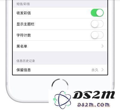 iPhone XS/XS Max 如何拉黑电话号码？经常收到骚扰信息怎么办？