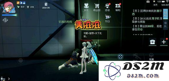 龙族幻想生态友好异闻触发方法详解与完成攻略大全