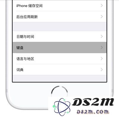 如何在 iPhone XS/XS Max 中轻松设置和使用「九宫格」键盘以提升输入效率