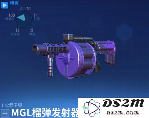 堡垒前线MGL榴弹发射器实用性分析与属性详解，究竟好用与否？