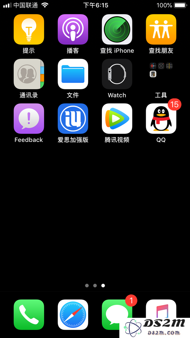iOS12黑色壁纸设置详细过程及步骤说明，全新视觉体验的实现方法