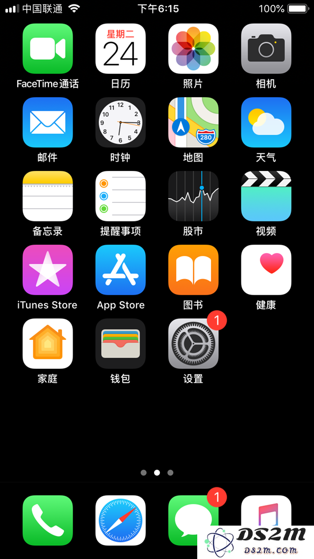 iOS12纯黑壁纸设置教程