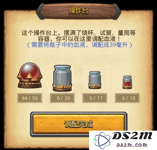 不思议迷宫卡牌幻境中的隐藏彩蛋揭秘_卡牌幻境精彩彩蛋大全汇总