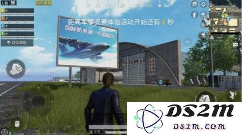 探索和平精英中如何安全有效地捡取空投的最佳策略与心得分享