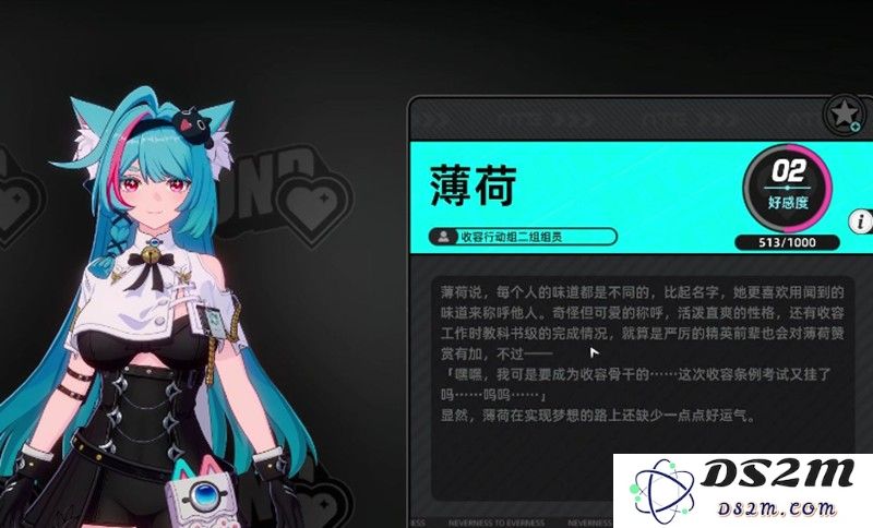 异环是什么类型游戏 异环游戏玩法详细介绍：让你嗨翻天的奇幻冒险之旅