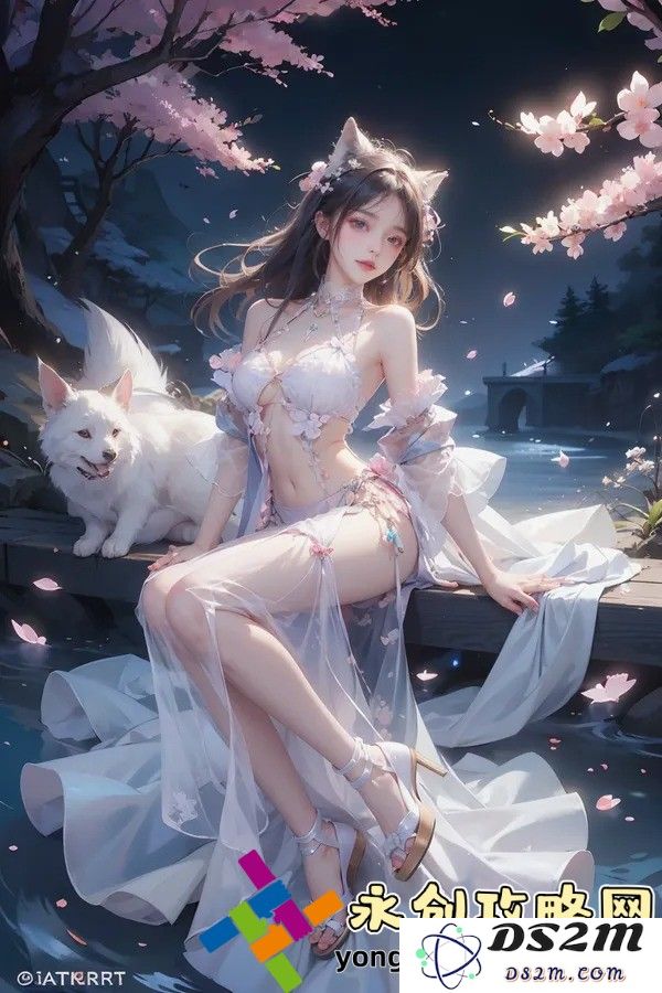 揭开人鱼小姐与常青藤之间的爱情与冒险，这个故事将如何深深触动你的心弦？