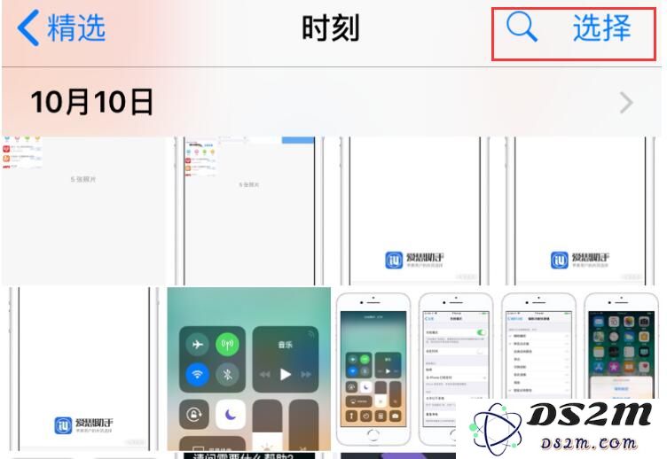 在iOS 12中如何有效地隐藏照片？如果找不到已经隐藏的照片该如何处理呢？