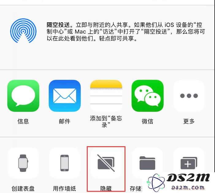 iOS 12中如何隐藏照片？已隐藏的照片找不到了怎么办？