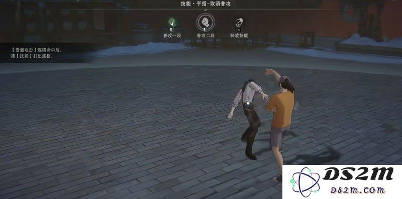 异人之下手游战斗系统怎么玩 3D格斗玩法详细介绍：畅游未知世界，感受震撼打击！