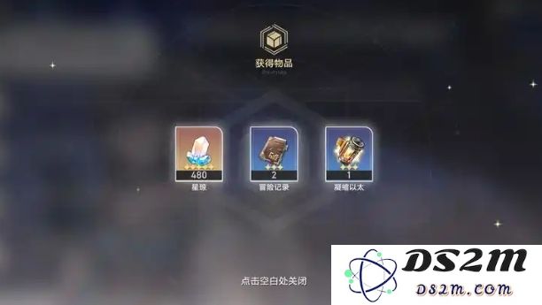 崩坏星穹铁道快速挑战冒险记录的方法与技巧分享