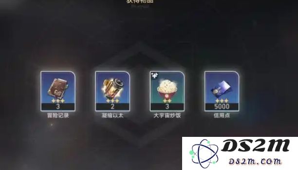 崩坏星穹铁道怎么速刷冒险记录
