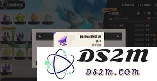 洛克王国世界首领血脉秘药如何获取