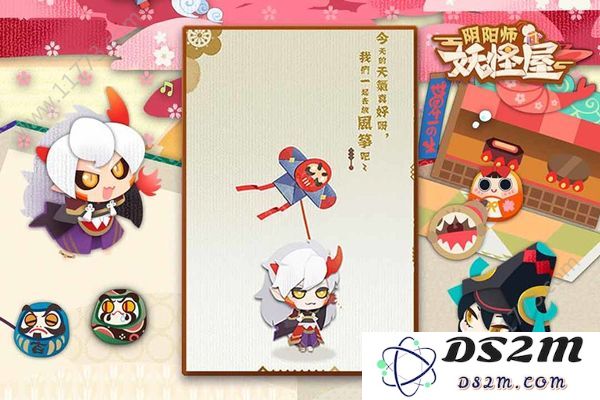 阴阳师妖怪屋的玩法解析及新手入门全攻略，教你如何轻松玩转阴阳师妖怪屋