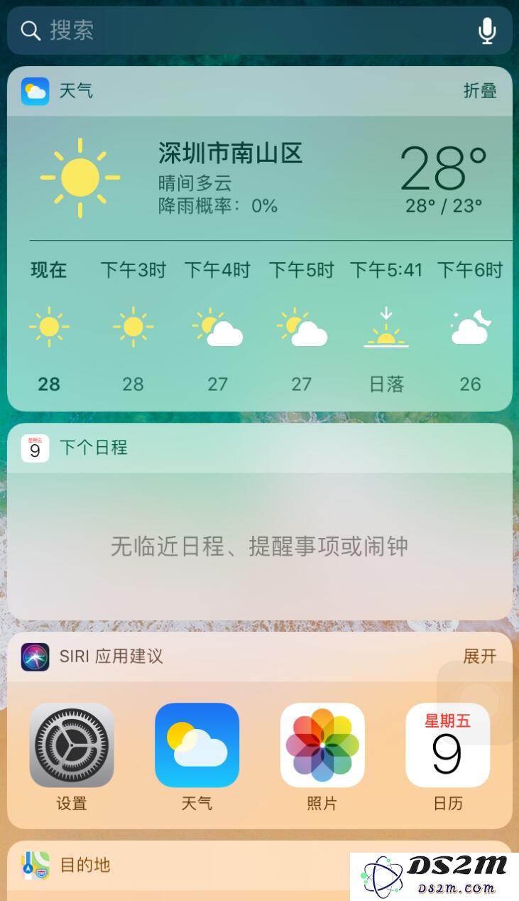 如何给iPhone通知中心添加当地天气信息？