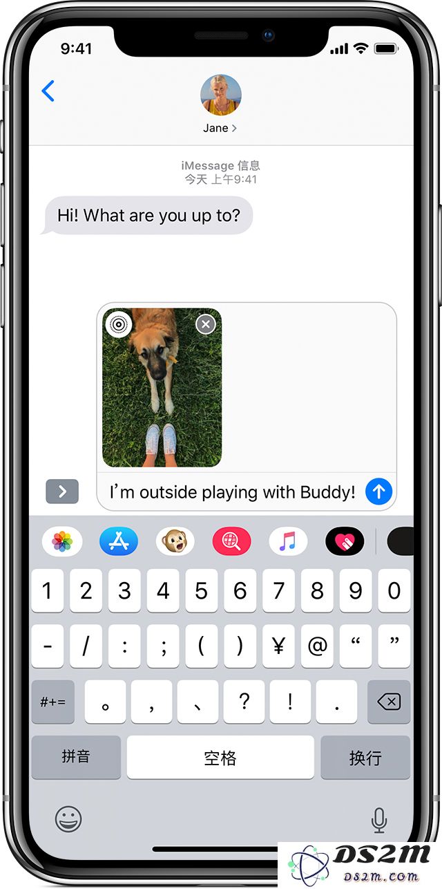 iOS 12 中通过“信息”发送的照片不清晰怎么办？