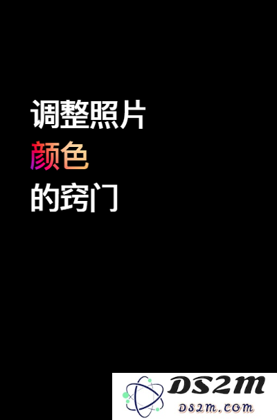 视频教程篇 