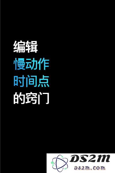 视频教程篇 