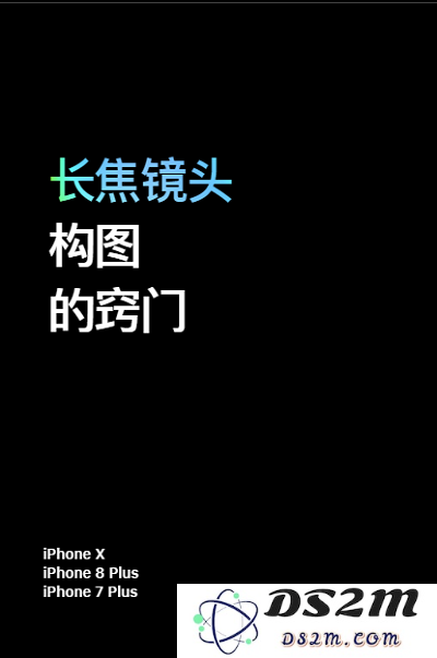 视频教程篇 