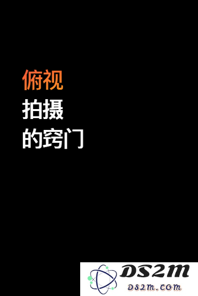 视频教程篇 