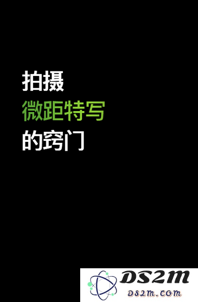 视频教程篇 