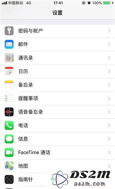 如何开启iPhoneXS的来电语音提示功能以便更好地识别来电者
