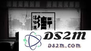 街漓芳传游戏运行的最低配置和推荐配置要求是什么？