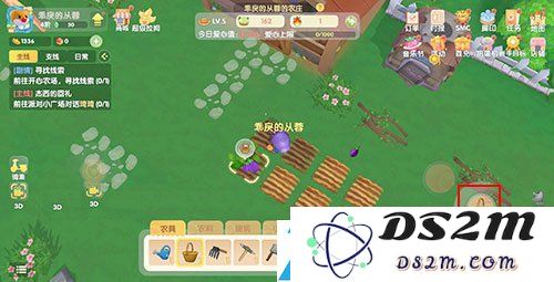 摩尔庄园手游怎么收菜攻略