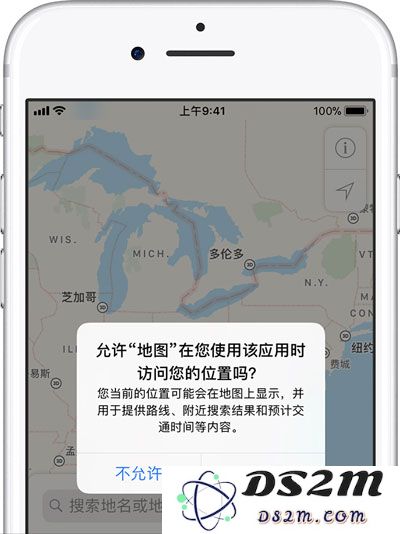 iPhone XS Max 如何开启定位服务？定位不准确怎么办？