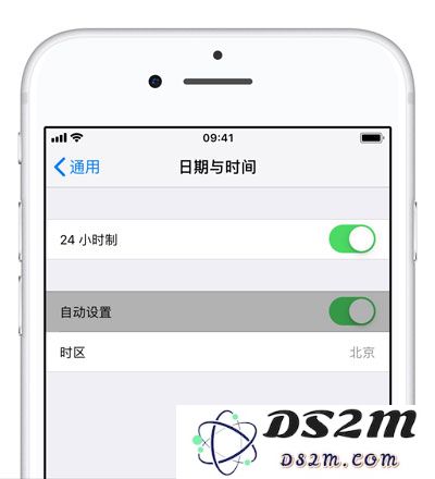 iPhone XS Max 如何开启定位服务？定位不准确怎么办？