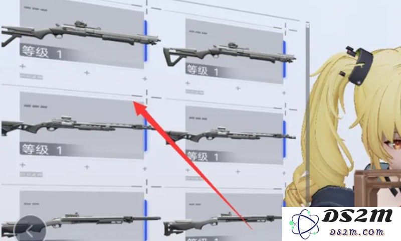 尘白禁区怎么更换武器 武器更换方法详细步骤：轻松掌握武器更替技巧